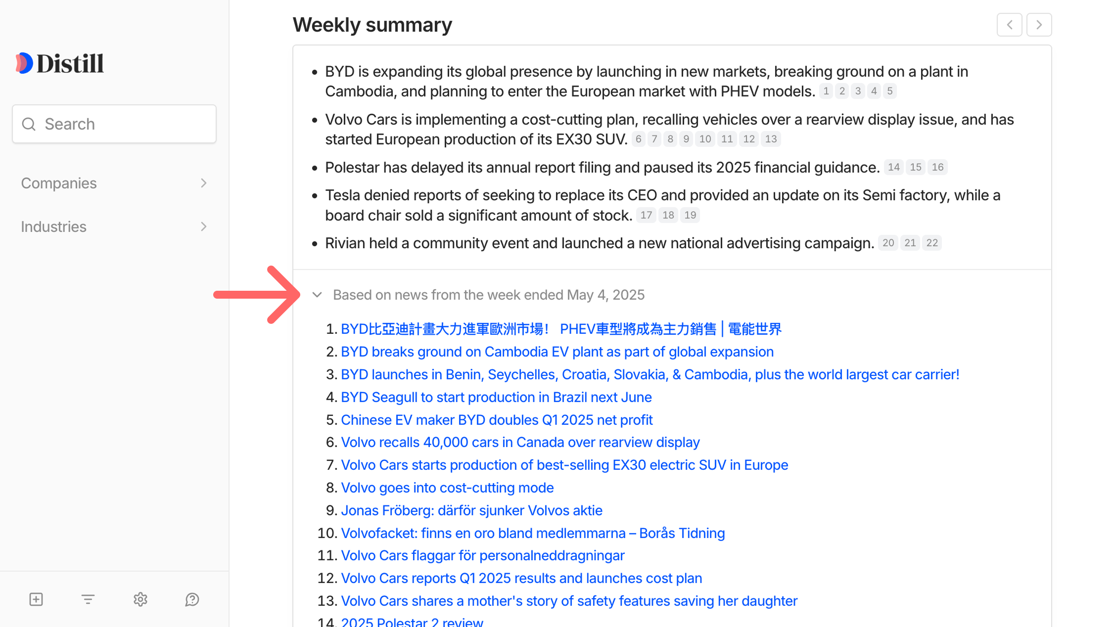 Documentation screenshot